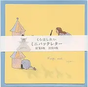 Gakken Stayful JD04090 Kurashirei Mini Pack Letter, Cat House