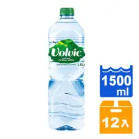 在飛比找Yahoo奇摩購物中心優惠-法國富維克Volvic天然礦泉水1500ml(12入)/箱【