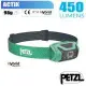 【法國 Petzl】ACTIK 超輕量標準頭燈(450流明.IPX4防水).LED頭燈.電子燈/E063AA02 綠