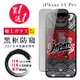 買一送一IPhone 15 PRO 保護貼日本AGC 全覆蓋黑框防窺鋼化膜