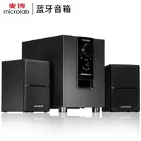 在飛比找ETMall東森購物網優惠-Microlab/麥博 M100家用臺式電腦音響2.1低音炮