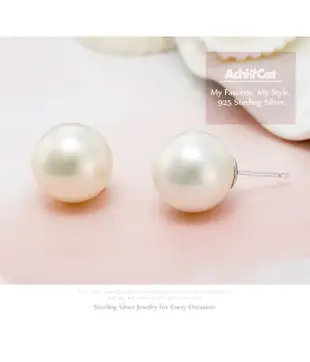 【AchiCat】925純銀珍珠耳環 6mm (一對) 情人節禮物 (2.8折)