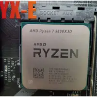 在飛比找蝦皮購物優惠-Amd 銳龍 7 5800X3D AM4 CPU 處理器 R