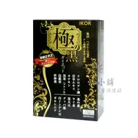 在飛比找蝦皮購物優惠-極黑逆 綠咖啡豆錠狀食品 4粒x15袋/盒