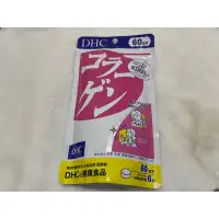 在飛比找蝦皮購物優惠-DHC 膠原蛋白日本境內版