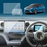 X-CAR Tempered Glass Dash Center Console Screen Protector for BYD Dolphin 2023-2025 Touchscreen Anti-Scratch Cover Accessories