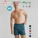 Montagut夢特嬌 急速導流排汗男內褲(M~XL)內著 四角褲 親膚乾爽透氣