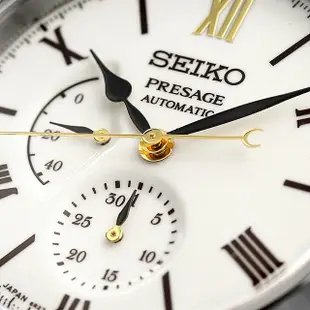 預購 SEIKO PRESAGE SARW067 精工錶 機械錶 40.5MM 有田燒 象牙色面盤 牛皮錶帶