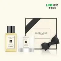 在飛比找蝦皮購物優惠-【Jo Malone London】迷你蠟燭旅行香氛禮盒-英