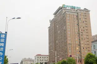 城市便捷酒店(宜昌五一廣場店)City Convenience Hotel Yichang Wuyi Square