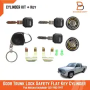 Solex 2 Doors Lock Safety Flat Key Cylinder For Nissan Navara Pickup D21 1986-97 (for: Nissan)