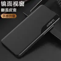 在飛比找蝦皮購物優惠-適用於三星Note8手機殼SM-N9500翻蓋皮套Noto8