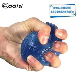 ADISI 棒球造型果凍手握球 AS18072 / 藍色
