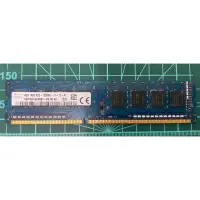 在飛比找蝦皮購物優惠-海力士SK hynix DDR3 1600 4G(1Rx8 