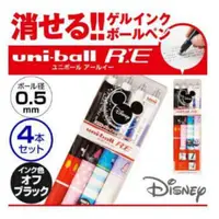 在飛比找蝦皮購物優惠-✈日本製 ㊣ 三菱uni-ball Disney 熱擦原子筆