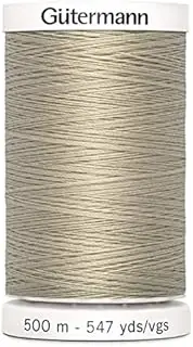 Gutermann Sew All Sewing Thread 500m 722 - per Spool