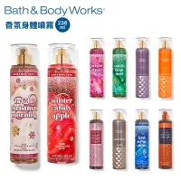 在飛比找樂天市場購物網優惠-【onemore】Bath & Body Works 香氛身