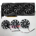 散熱風扇 顯卡風扇 替換風扇 全新ASUS華碩ROG STRIX RTX2060 2070S 2080TI RX5700