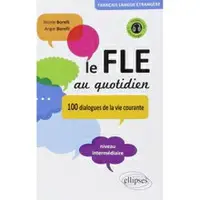 在飛比找樂天市場購物網優惠-【法文】Le FLE au quotidien dialog