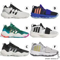 在飛比找Yahoo奇摩購物中心優惠-【下殺】Adidas 籃球鞋 男鞋 TRAE YOUNG 3