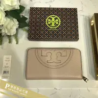 在飛比找Yahoo!奇摩拍賣優惠-雅格時尚精品代購TORY BURCH 雅麗時尚 粉色T字母浮