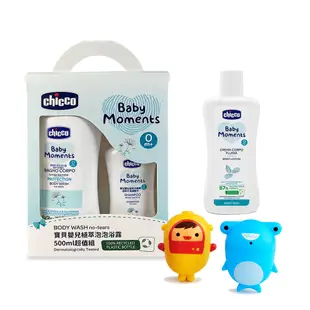 chicco-寶貝嬰兒植萃泡泡浴露500ml超值組+潤膚乳液200ml+噴水洗澡玩具2入