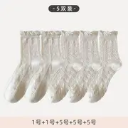 Set: Lettuce Edge Crew Socks Type 1 + Type 1 + Type 5 + Type 5 + Type 5 - One Size