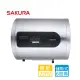 【SAKURA 櫻花】倍容定溫熱水器_6加侖(EH0651LS6__基本安裝)