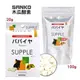 日本 sanko《小動物木瓜酵素》整腸乳酸菌•100g