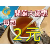 在飛比找蝦皮購物優惠-＊烏龍茶包＊小資首選優惠價！ 正港台灣茶 老牌台灣味 冷泡茶