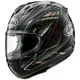 ARAI RX-7X Radical Black 現貨+預購