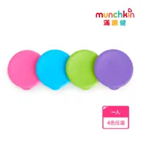 在飛比找momo購物網優惠-【munchkin】360度防漏杯杯蓋