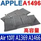 APPLE 電池 4芯 A1405 A1377 A1496 A1369 A1466 MC503 MC504 MC965 MC966 MD231 MD760