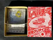 Takara Tomy Beyblade Transparent Yellow Level Chip CoroCoro Limited