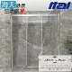 【海夫健康生活館】ITAI一太 金冠6001 無門檻設計 無障礙淋浴拉門 強化玻璃(高190/寬151-180cm)