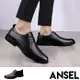 【ANSEL】皮鞋 真皮皮鞋/真皮頭層牛皮流線版型拉長身形設計商務皮鞋 - 男鞋 黑