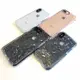 iPhone 鑽石手機殼 防摔殼 蘋果手機殼 鑽石殼 用於 SE2 i11 XR Xs i8 i7 i6 廠商直送