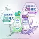 Oral-B歐樂B 6效合1 清爽潔淨 固齒護齦 漱口水 500ml【美日多多】