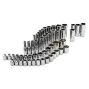 3/8 In. Drive SAE and Metric Socket Set (54-Piece)