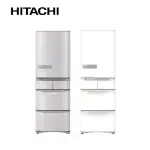 HITACHI 日立-日製五門407L一級能變頻右開式冰箱RS42NJ 基本安裝+舊機回收 贈全聯禮券500元 大型配送