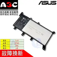 在飛比找Yahoo!奇摩拍賣優惠-Asus 電池 華碩 A556 W409L X555Y X5