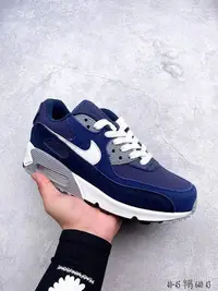 在飛比找Yahoo!奇摩拍賣優惠-耐克NIKE AIR MAX90 FlyEase MAX90