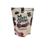 25x 20G Royal Family Mochi Chocolate Cookies Value Pack BrandNew