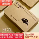 【客製名片】450克美國特厚牛皮紙名片印刷凹凸工藝彩色卡片高級感謝卡設計