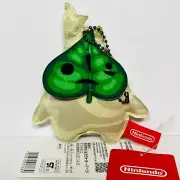 Legend of Zelda Tears of the Kingdom Korok Plush Figure (Makar Ver.) - Official