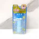 KOJI 寇吉 EYE TALK超防水型雙眼皮膠 6ML