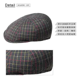 【KANGOL】PATTERN FLEXFIT鴨舌帽(灰格色)