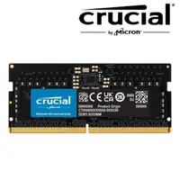 在飛比找PChome24h購物優惠-Micron 美光 Crucial NB DDR5 4800