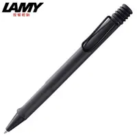 在飛比找樂天市場購物網優惠-LAMY SAFARI狩獵系列 原子筆 黑炭色 217