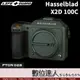 LIFE+GUARD 機身 保護貼 哈蘇 Hasselblad X2D 100C DIY 包膜 全機 機身貼